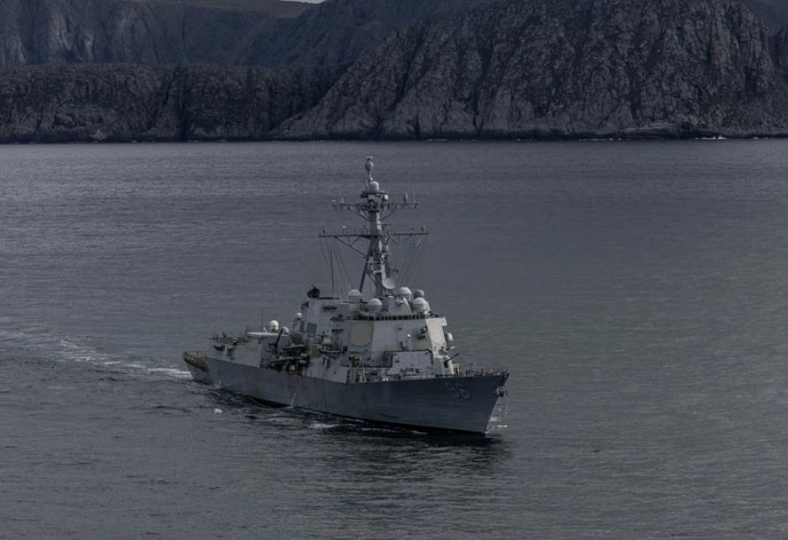 USS Bainbridge